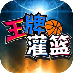 库博体育官方app下载