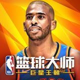 易倍体育app官网下载