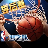 越野摩托手