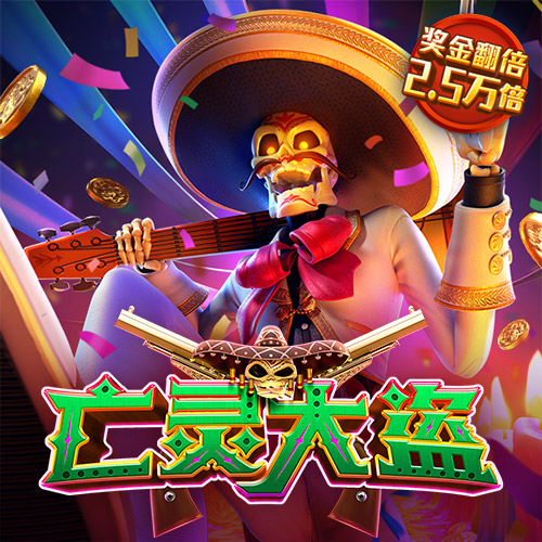 BCK体育官网入口