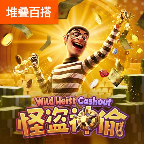 b体育下载安装
