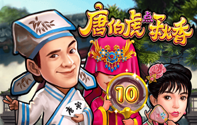 港澳宝典最新版66039