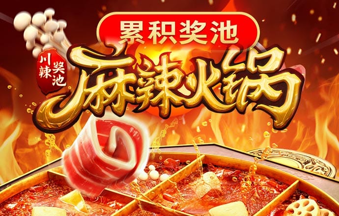 天天娱乐购彩welcome