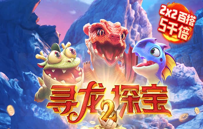 乐冠国际体育平台下载