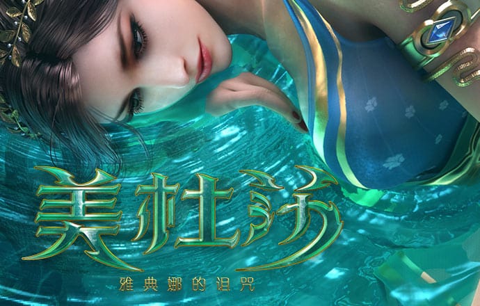 伟德betvlctor最新版本下载