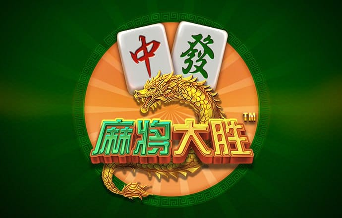 万博betman官网