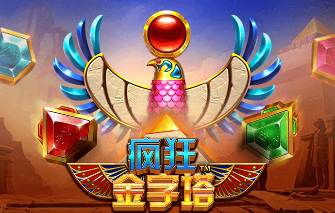 ManBetX万博英超狼队下载