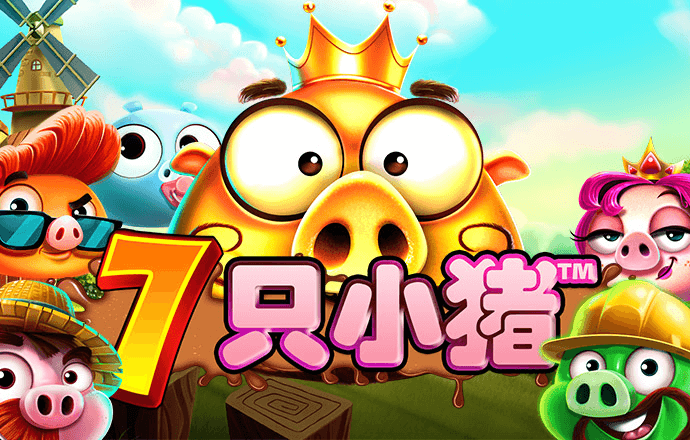 bsports网页版