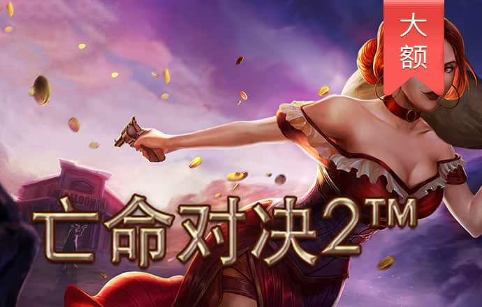 平龙裕