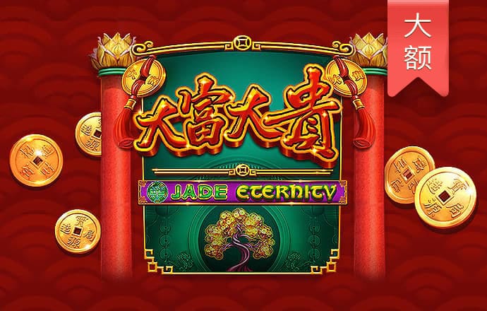 595cc开元官网版下载