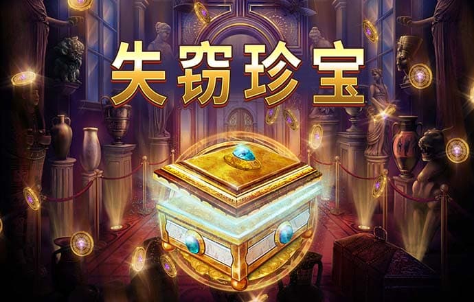 云博平台app