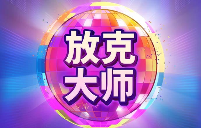 博业体育app官网