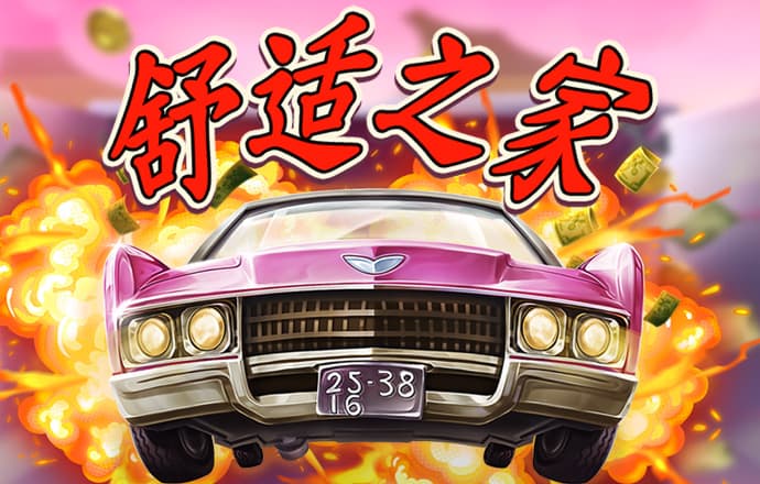 ag恒丰旗舰厅app下载