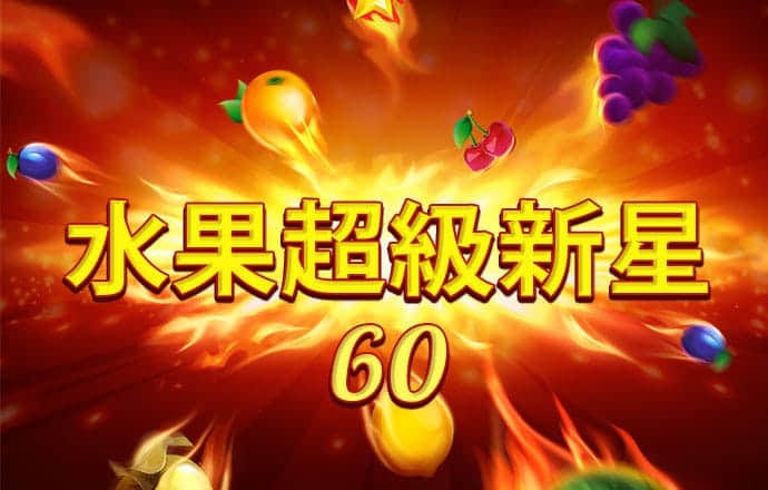 bg电子体育平台