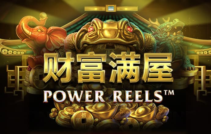 NG体育电子游戏官网