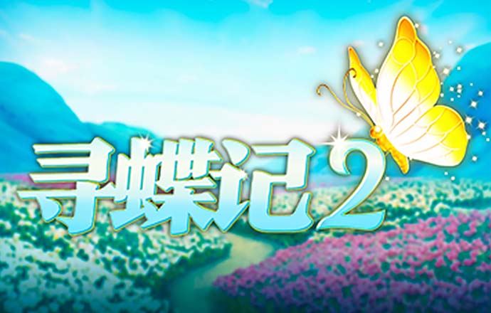金沙集团1862cc成色