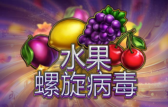 betway体育精装版下载