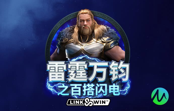天天彩票Welcome在线登录