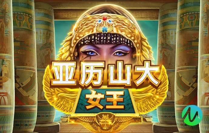 9888浏览器拉斯维加斯客服
