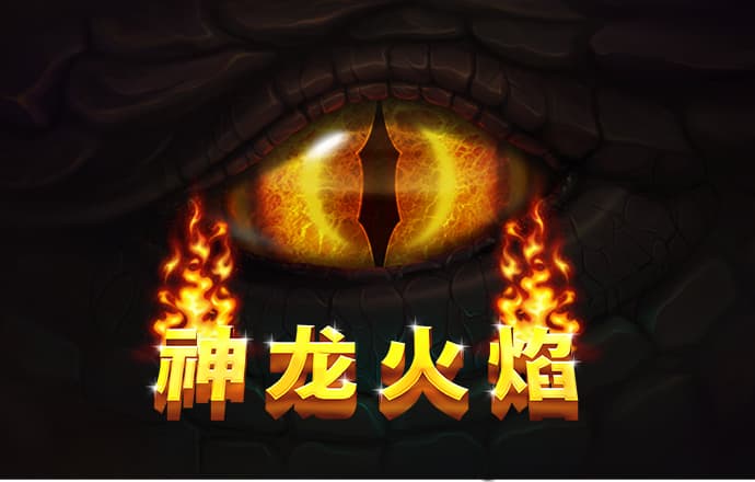 金沙娱场城app下载