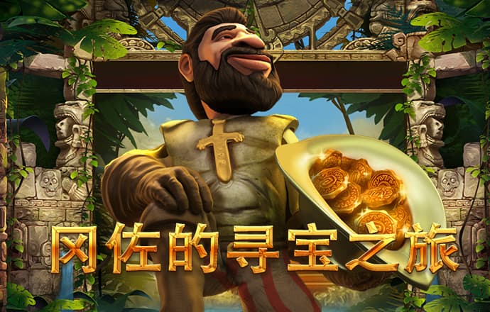 bob半岛官方网站首页