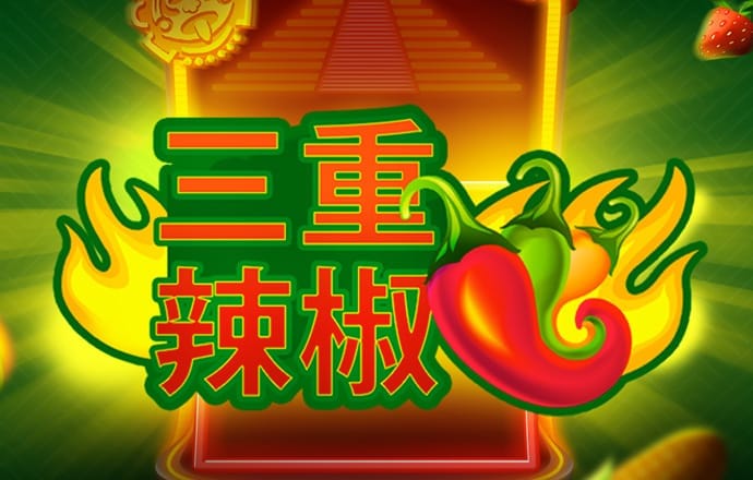乐鱼体育下载