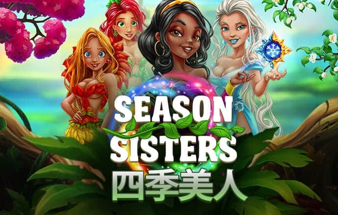 爱发体育官网入口