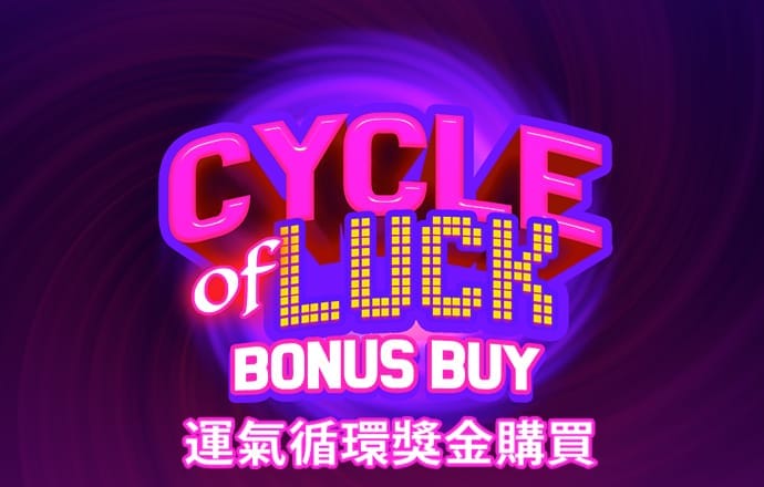 冠亚体育app官网下载