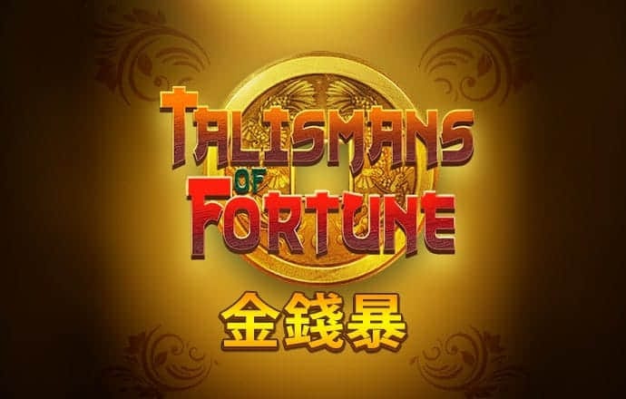 8娱乐官网下载