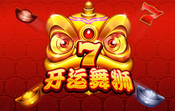 澳门银银河官方版手机版
