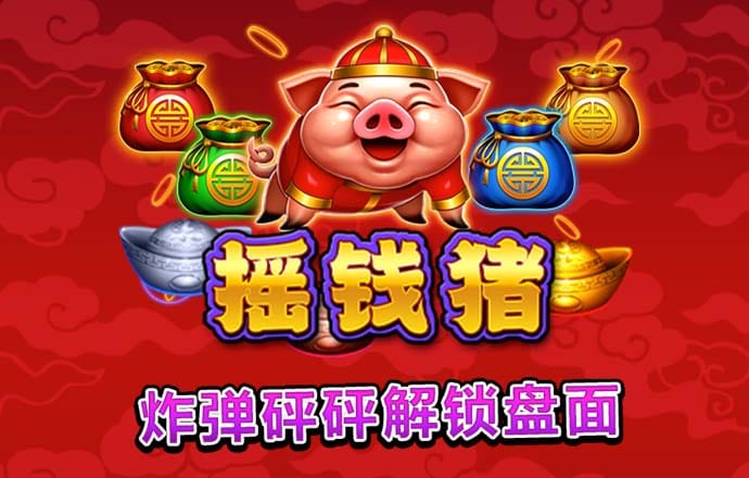 皇冠体彩网站官网下载最新版
